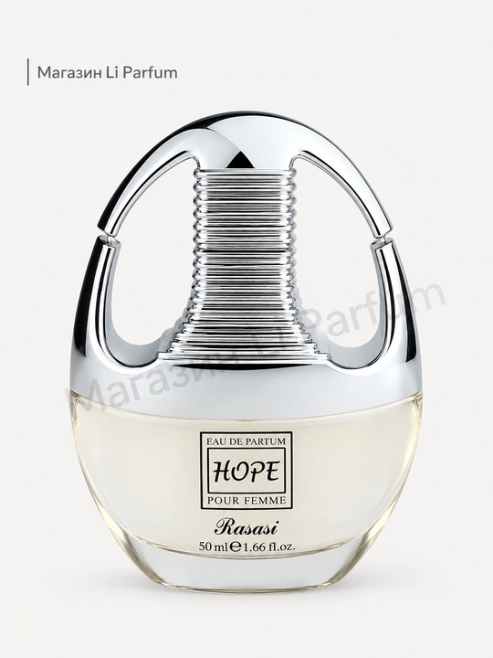 Rasasi Hope Eau de Parfum Pour Femme ayollar parfyumlangan suvi Lanvin Eclat 50 ml