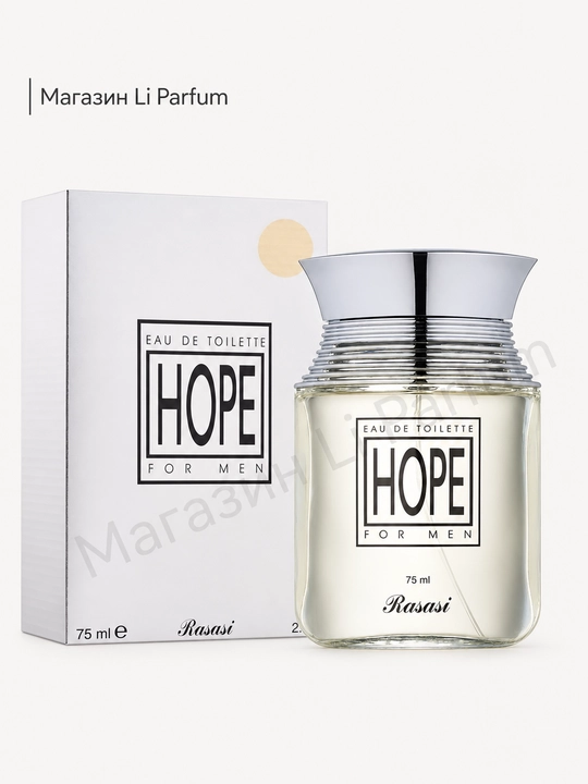 Rasasi Hope for Men EDT 75 ml — fresh aromatik dengiz va yog‘och notalari - 