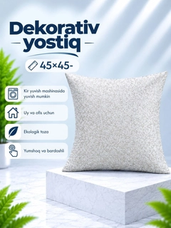 Oq