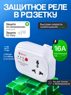Oq