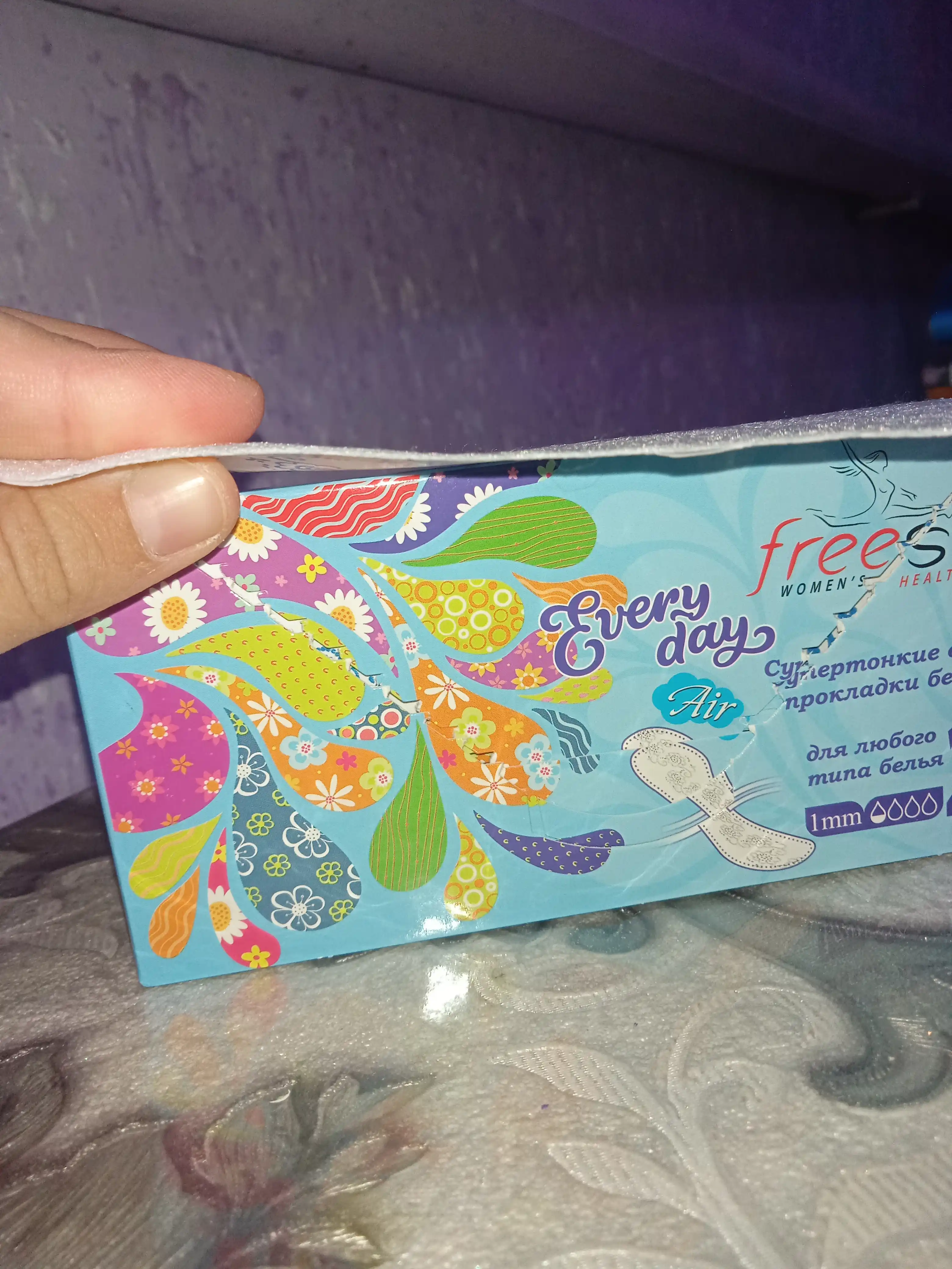 Kundalik ayollar gigiyenik tagligi "Free Style Every Day", hushbo'y hidsiz, 20 dona
