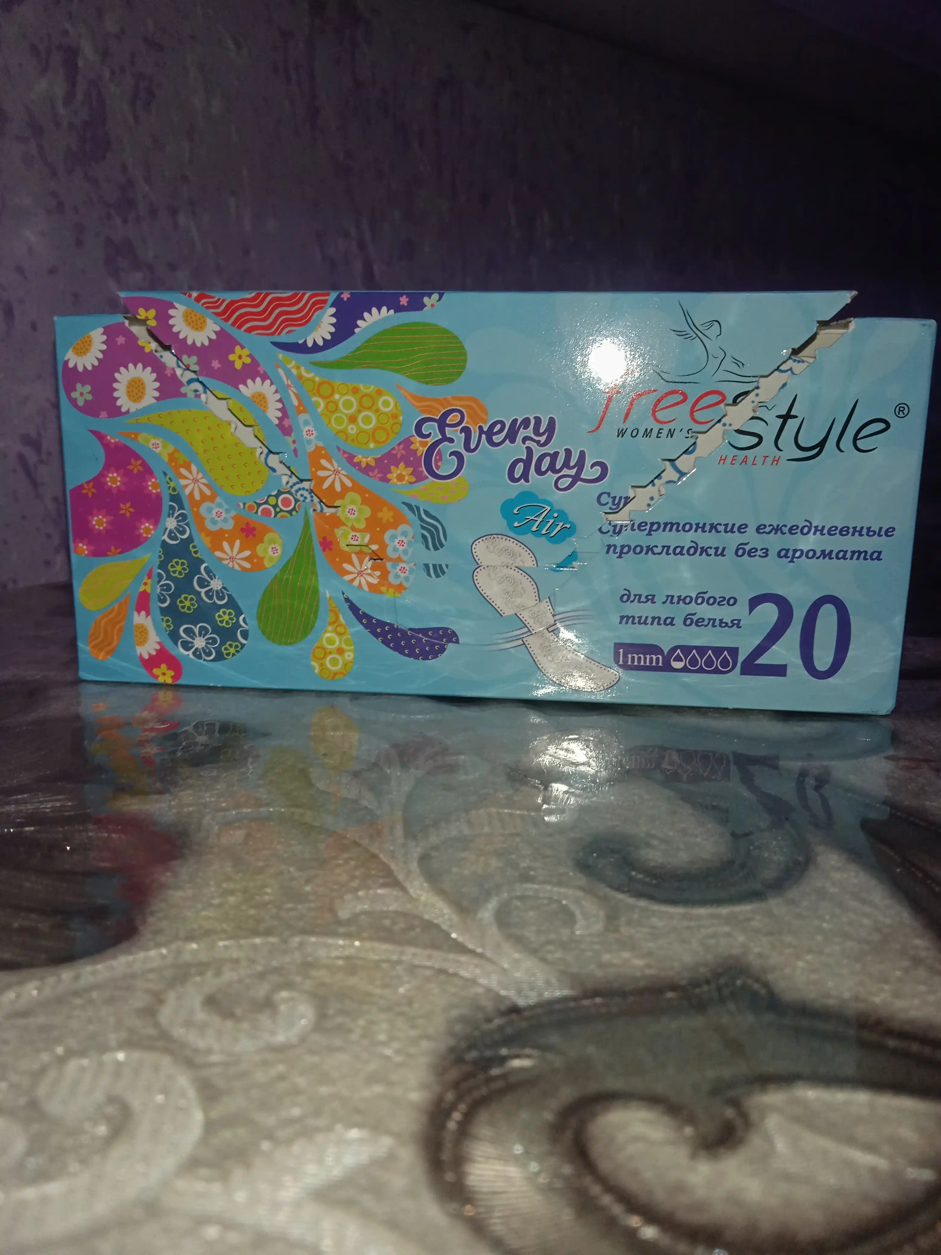 Kundalik ayollar gigiyenik tagligi "Free Style Every Day", hushbo'y hidsiz, 20 dona