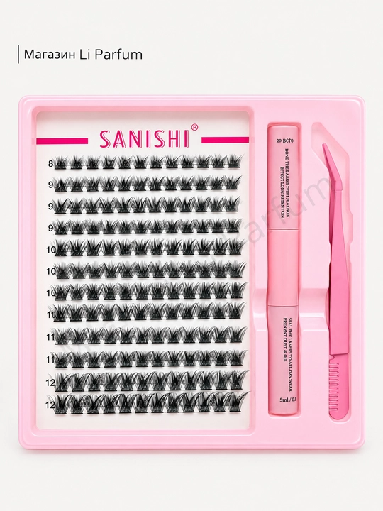 Ресницы пучковые SANISHI натуральный эффект  8–12 мм + клей 5 мл