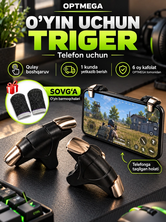 Триггеры и напальчники для телефона, для игр PUBG, Free Fire и Standoff
