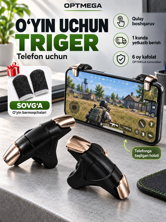 Триггеры и напальчники для телефона, для игр PUBG, Free Fire и Standoff - 