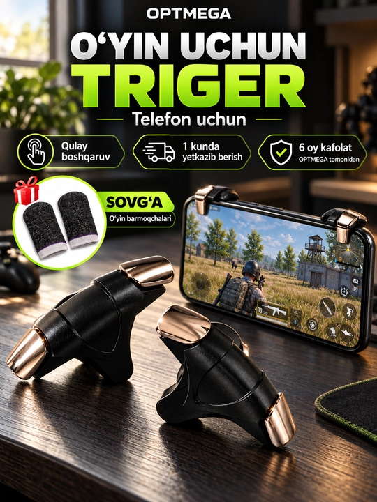 Триггеры и напальчники для телефона, для игр PUBG, Free Fire и Standoff