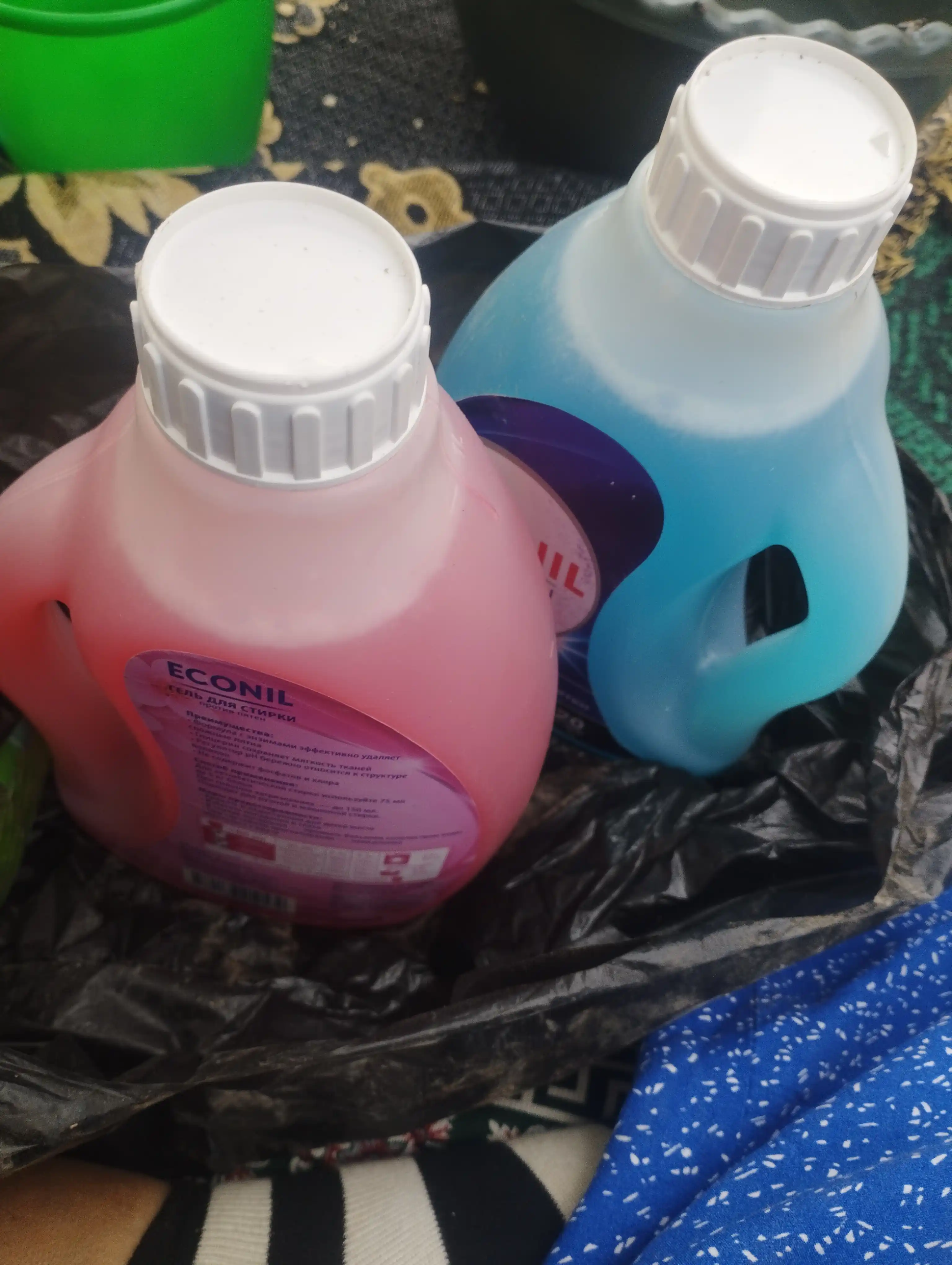 Econil kir yuvish geli 1 l+1 l=2 l, suyuq kir yuvish kukuni
