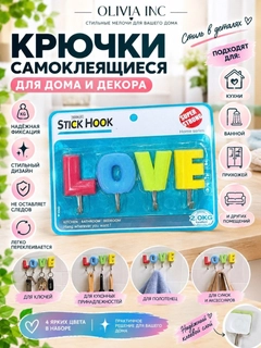 Светло-синий