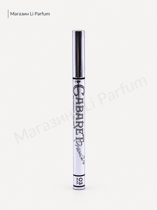 Подводка для глаз Vivienne Sabo Cabaret Première Waterproof Eyeliner Pen тон 03 - 