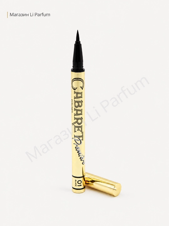 Подводка для глаз Vivienne Sabo Cabaret Première Waterproof Eyeliner Pen тон 03