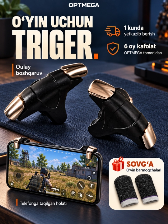 Триггеры и напальчники для телефона, для игр PUBG, Free Fire и Standoff - 