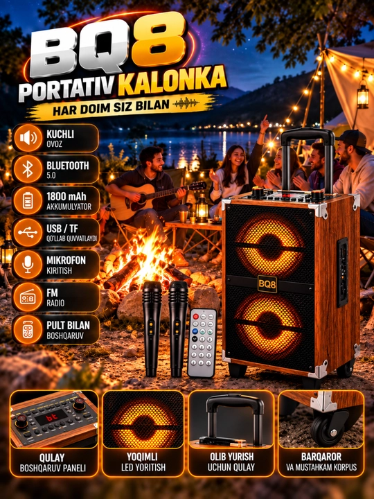 Bq8 портативная колонка, bluetooth 5. 0, 2 микрофона, usb/tf, fm, пульт - 