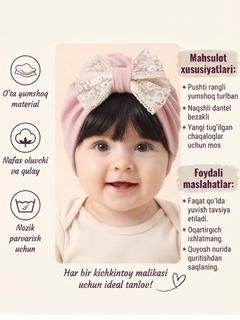 Коралловый меланж