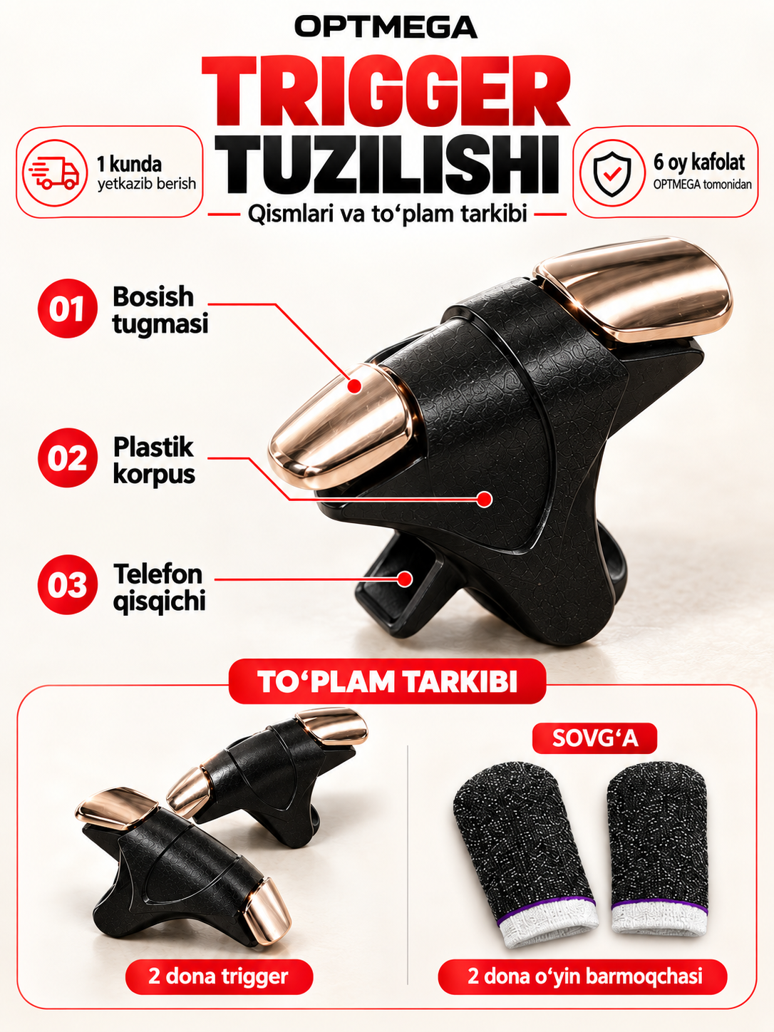 Triggerlar, barmoq uchlari, Pubg, Free Fire, Standoff o‘yinlari uchun, telefon uchun