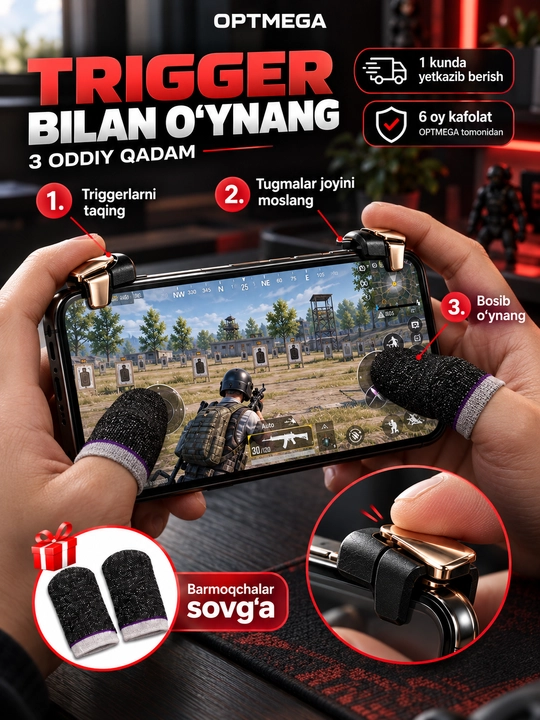 Триггеры и напальчники для телефона, для игр PUBG, Free Fire и Standoff - 