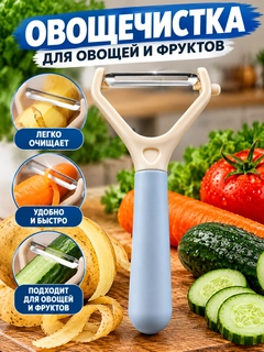 Лимонный