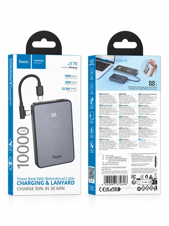 Hoco J170 Starlight poverbank, 10000 mAh, 22,5 W, PD20W, USB-C kabel, LED displey