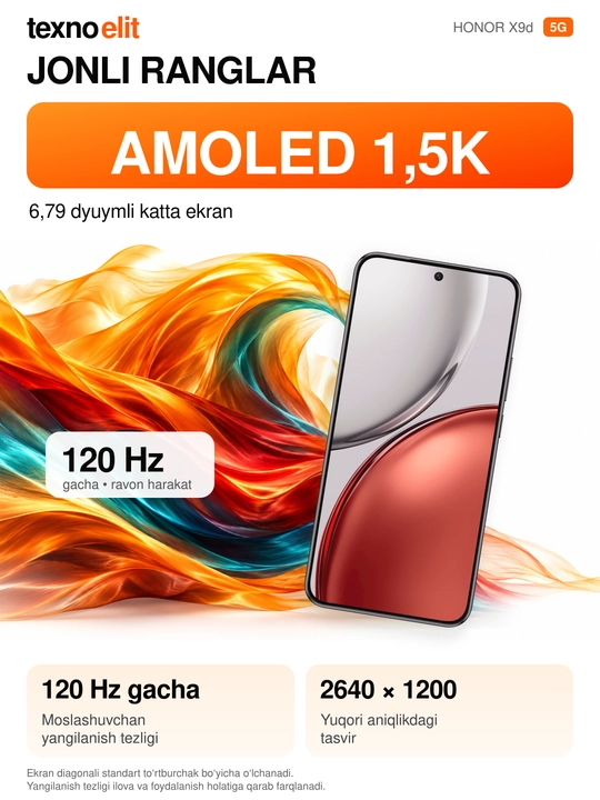 Смартфон HONOR X9d 5G, 12/256ГБ, Snapdragon 6 Gen 4, 108 Мп, 8300 мАч+В подарок рюкзак