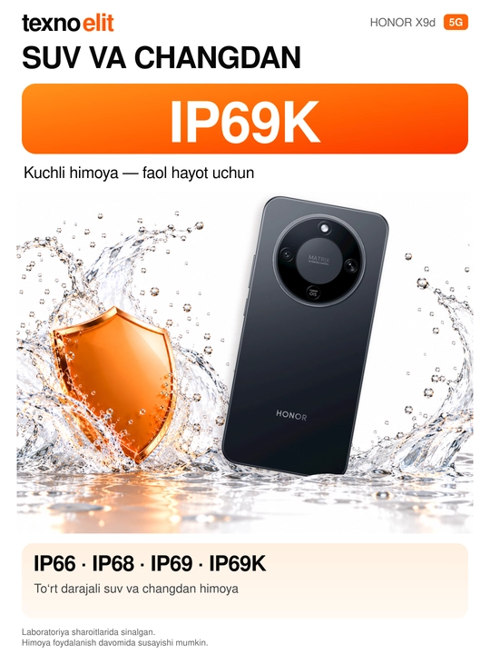 Смартфон HONOR X9d 5G, 12/256ГБ, Snapdragon 6 Gen 4, 108 Мп, 8300 мАч+В подарок рюкзак