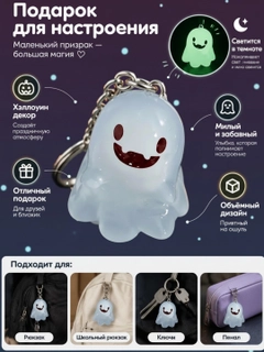 Белый