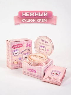 Молочный