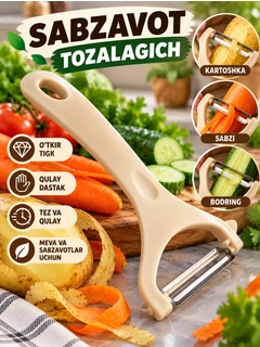 Лимонный