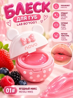 Розовый