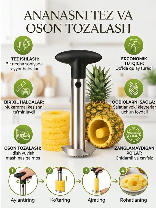 Ananas tozalagich va kesgich, oshxona pichog'i va moslamasi, zanglamaydigan po'lat Ananas