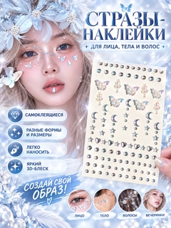 Белый
