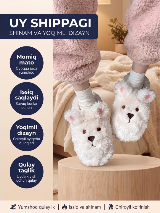 Ayollar uchun momiq uy shippaklari - 