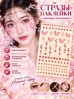 Пастельно-коралловый