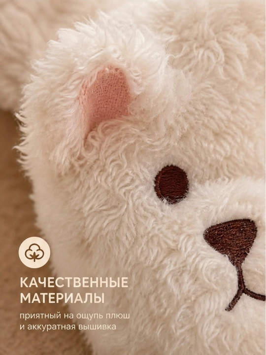 Пушистые домашние тапочки для женщин