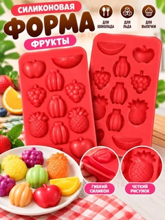 Алый