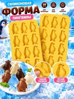 Лимонный