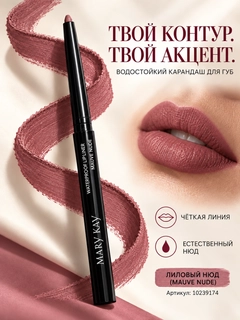 Пастельно-коралловый