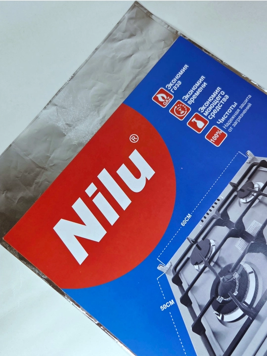 Plita uchun Niso Extra Strong alyuminiy folgasi, 60×50 sm