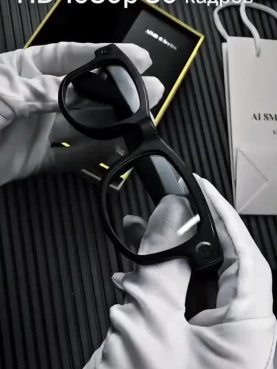 AI Smart Glasses S2 MAX, 8 MP kamera va quloqchinli aqlli ko‘zoynak, Wi-Fi