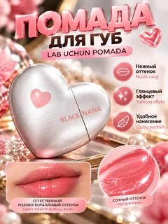 Серый