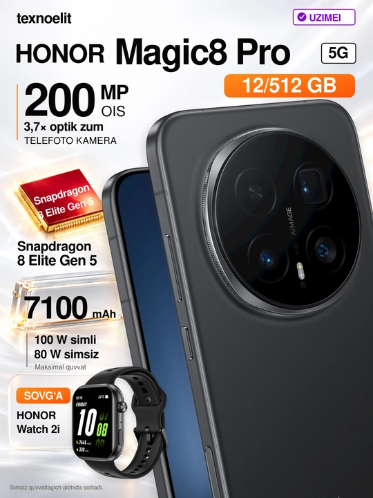 Смартфон HONOR Magic8 Pro 5G, 12/512 ГБ, HONOR Watch 2i в подарок - 