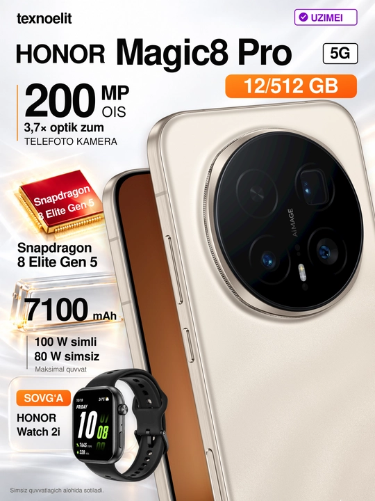 Смартфон HONOR Magic8 Pro 5G, 12/512 ГБ, HONOR Watch 2i в подарок - 