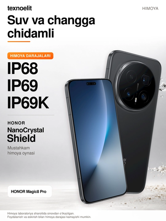 Смартфон HONOR Magic8 Pro 5G, 12/512 ГБ, HONOR Watch 2i в подарок