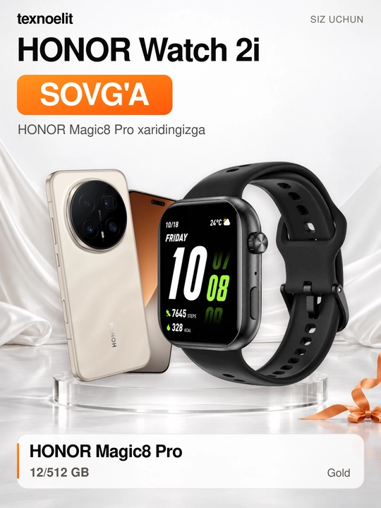 Смартфон HONOR Magic8 Pro 5G, 12/512 ГБ, HONOR Watch 2i в подарок