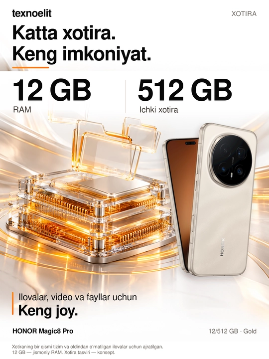 Смартфон HONOR Magic8 Pro 5G, 12/512 ГБ, HONOR Watch 2i в подарок