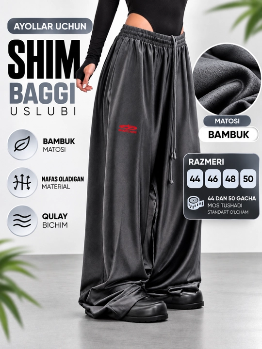Женские широкие брюки Oversize ,  Baggy, женские штаны