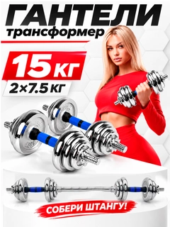 Алый