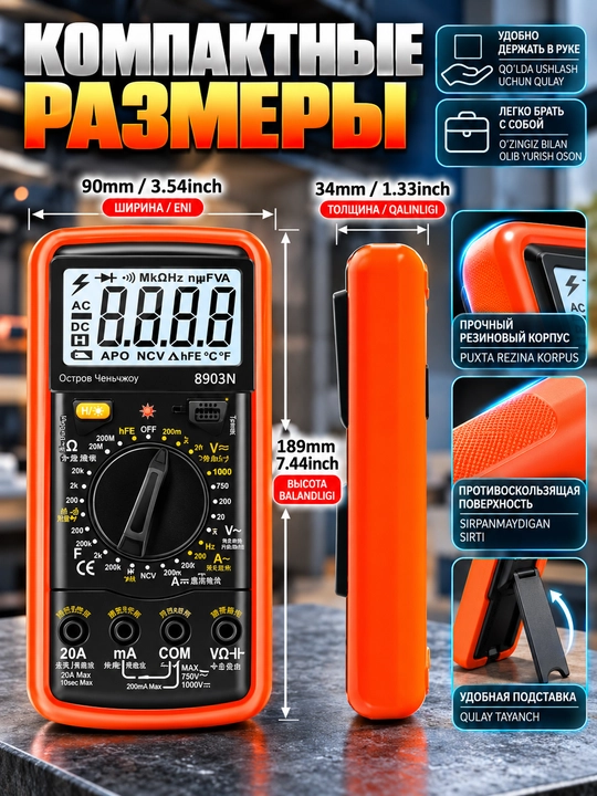 8903F ko‘p funksiyali multimetr, haroratni o‘lchash