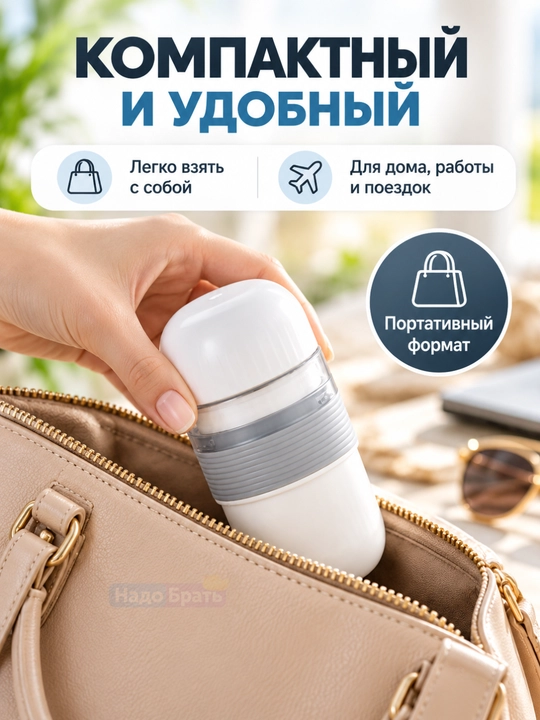 Tabletkalar uchun 3 tasi 1 da organayzer, maydalagich va stakan, 4 bo‘limli