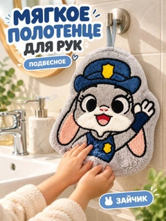 Индиго