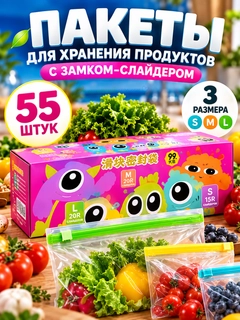 Тёмно-розовый