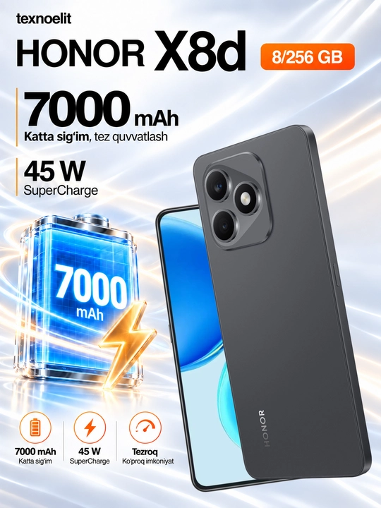 Смартфон HONOR X8d, 8/256 ГБ, 6,77″ AMOLED 120 Гц, 108 Мп, 7000 мАч, подарок: рюкзак HONOR